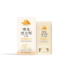 HANCHOBIT Matte Face Sun Care Stick, 18 g (Option: 18 g)