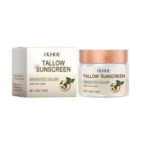OUHOE Nourishing Body Sun Care Cream, 50 g (Option: 50 g)